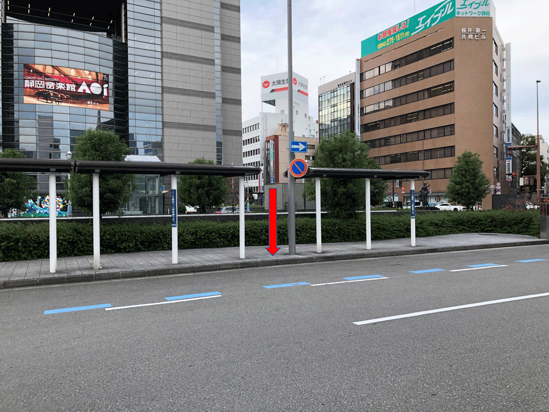 静岡駅北口